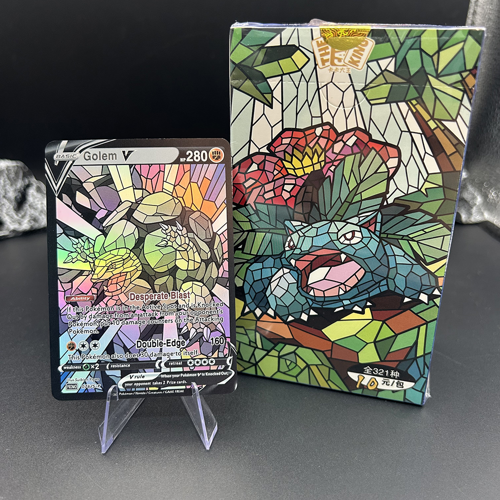 1Box Blind Box Anime PTCG TCG  - Card Game Kids recensione e prezzo