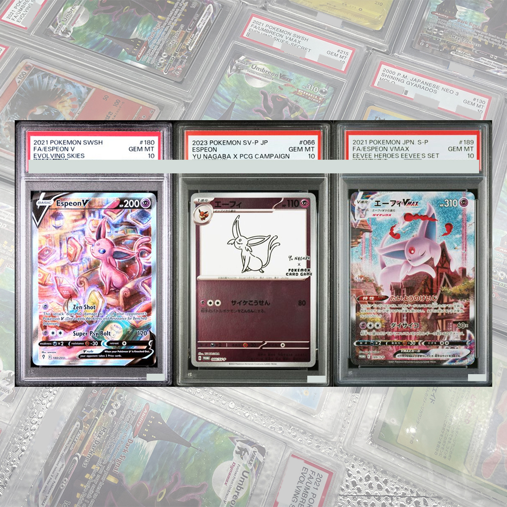 2021 Evolving Skies Full Art # - Card Game Kids recensione e prezzo
