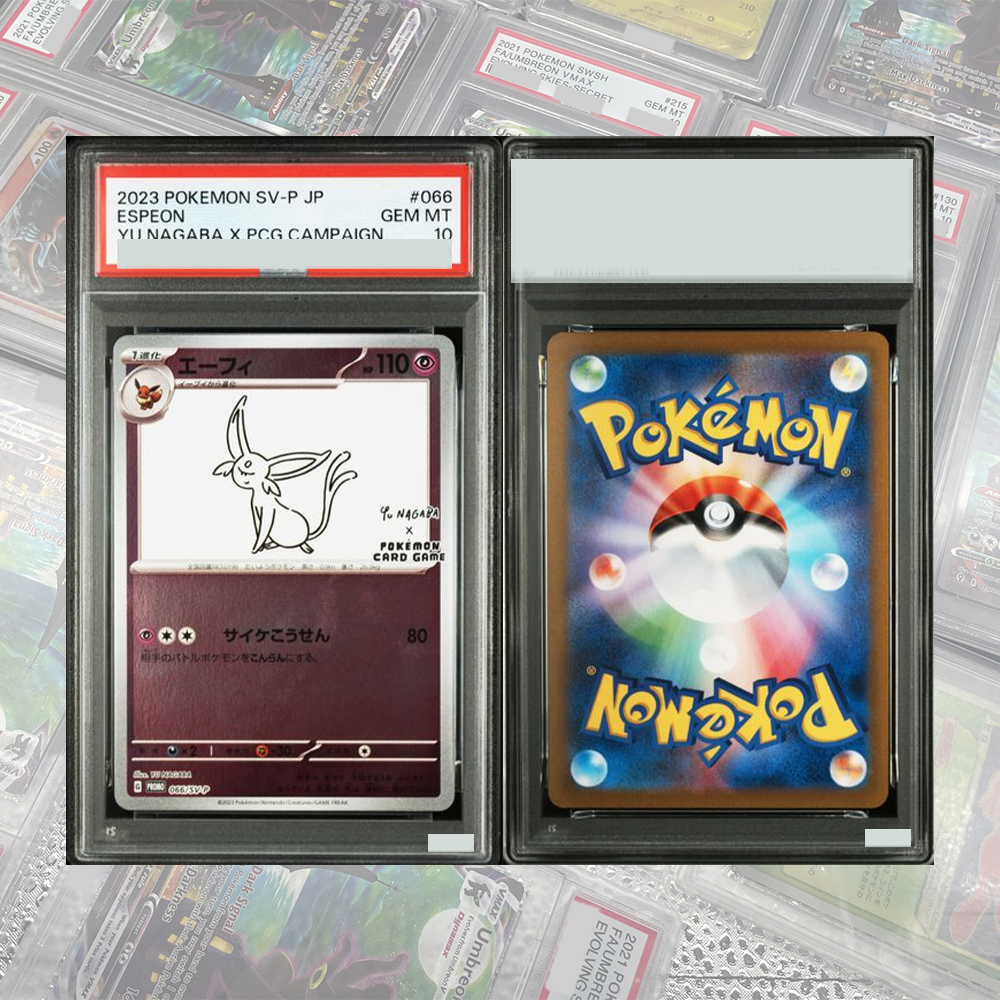 2021 Evolving Skies Full Art # - Card Game Kids recensione e prezzo