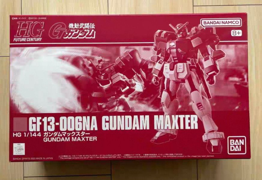 Low Price New In Stock BANDAI  - Kids Toys Low Price recensione e prezzo
