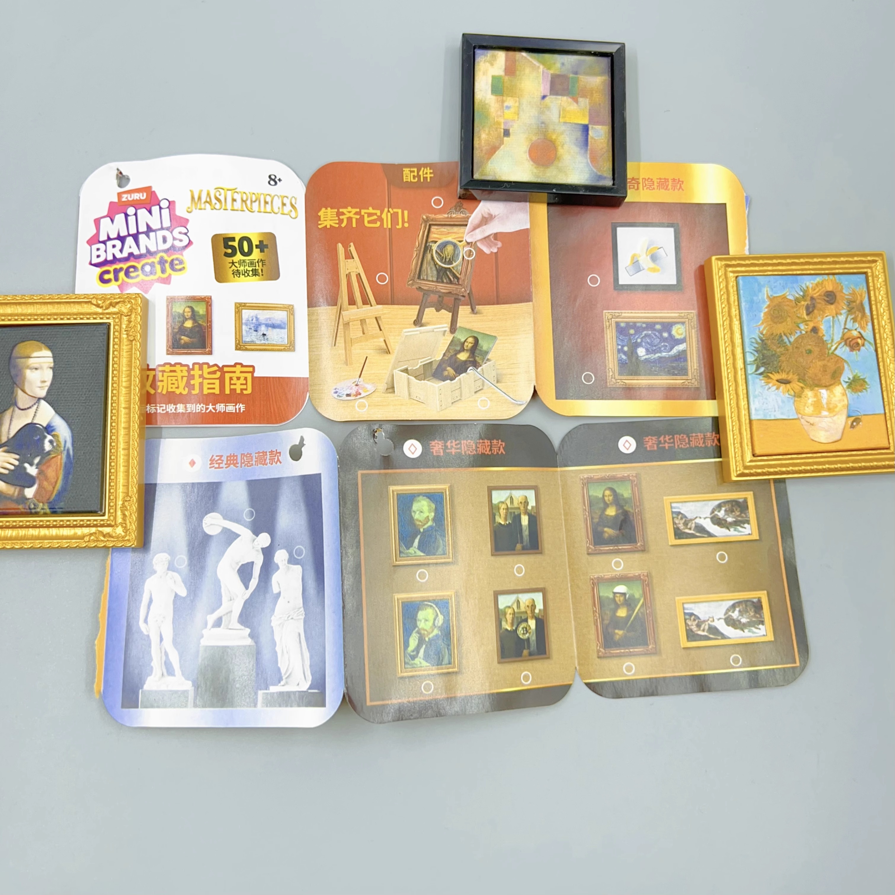 Original Zuru Mini Brands Crea - Kids Toys Brand recensione e prezzo