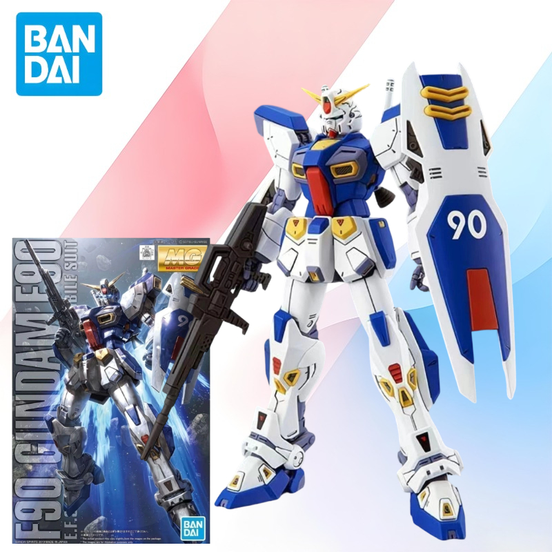 Low price New In Stock BANDAI  - Kids Toys Low Price recensione e prezzo