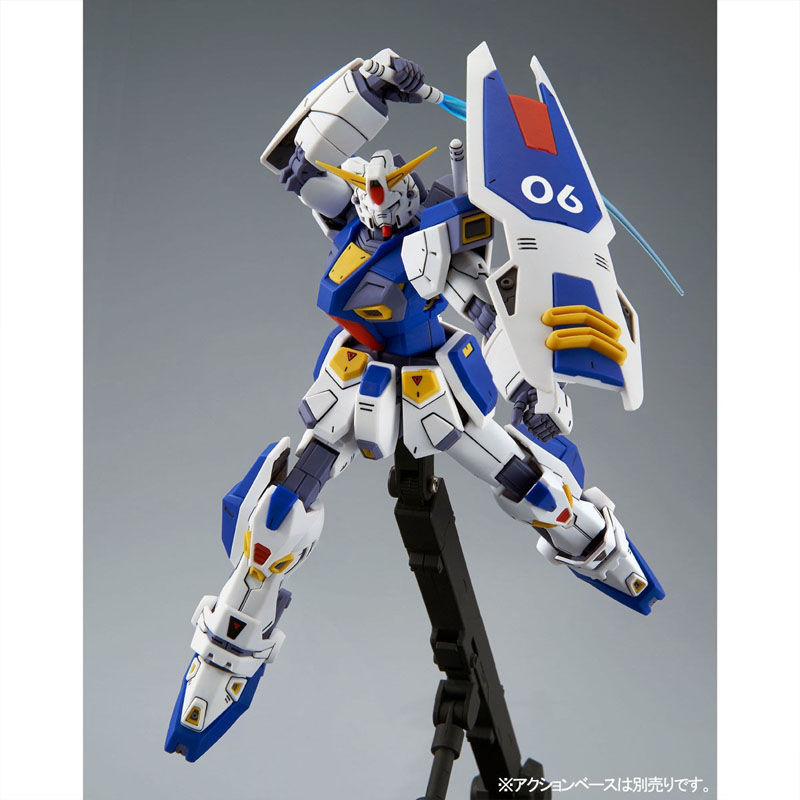 Low price New In Stock BANDAI  - Kids Toys Low Price recensione e prezzo