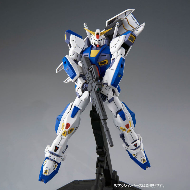 Low price New In Stock BANDAI  - Kids Toys Low Price recensione e prezzo