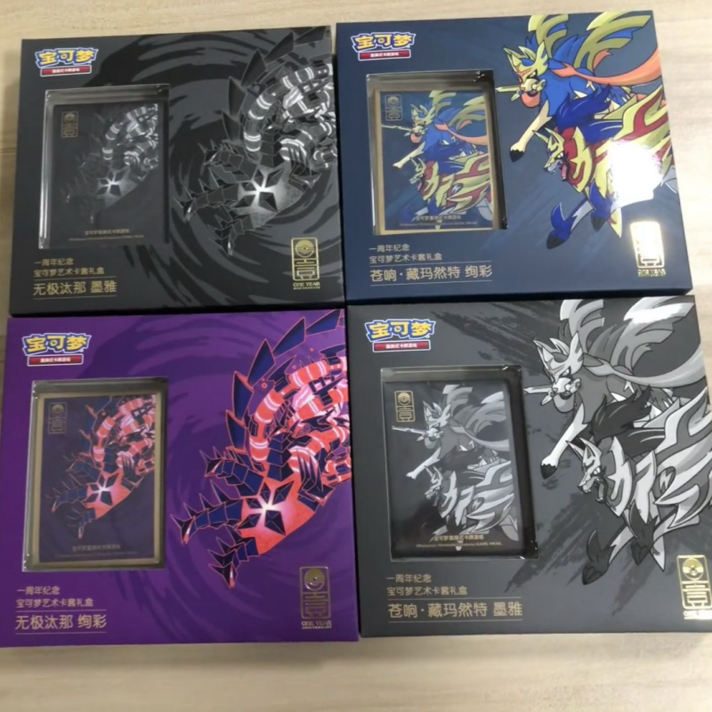 100% Original Pokes Card Simpl - Card Game Kids recensione e prezzo
