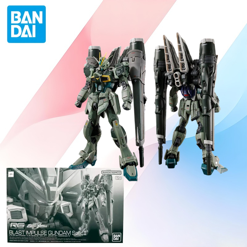Low price New In Stock BANDAI  - Kids Toys Low Price recensione e prezzo