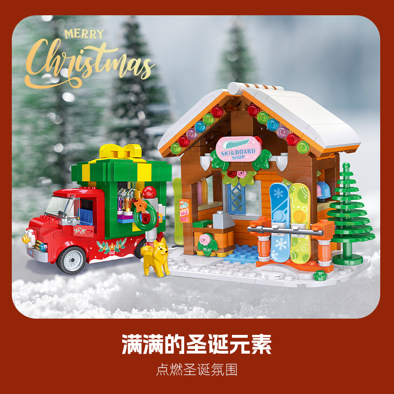 2025 Christmas Gifts Gingerbre - Kids Toys Christmas 2025 recensione e prezzo