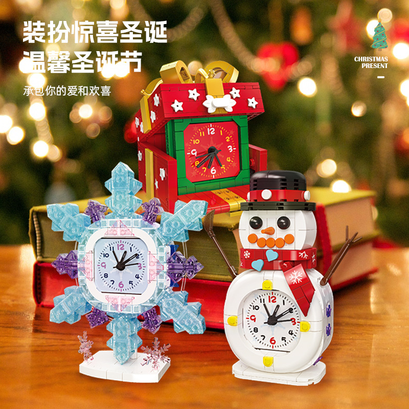 2025 Christmas Gifts Gingerbre - Kids Toys Christmas 2025 recensione e prezzo