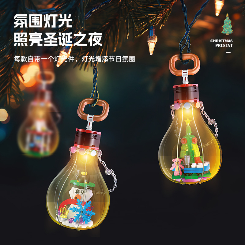 2025 Christmas Gifts Gingerbre - Kids Toys Christmas 2025 recensione e prezzo