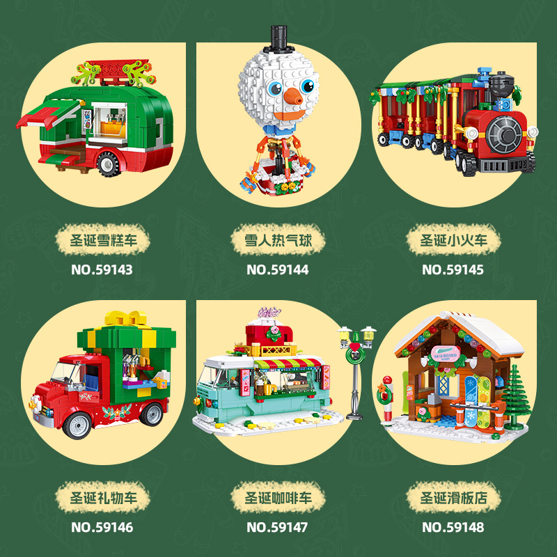 2025 Christmas Gifts Gingerbre - Kids Toys Christmas 2025 recensione e prezzo